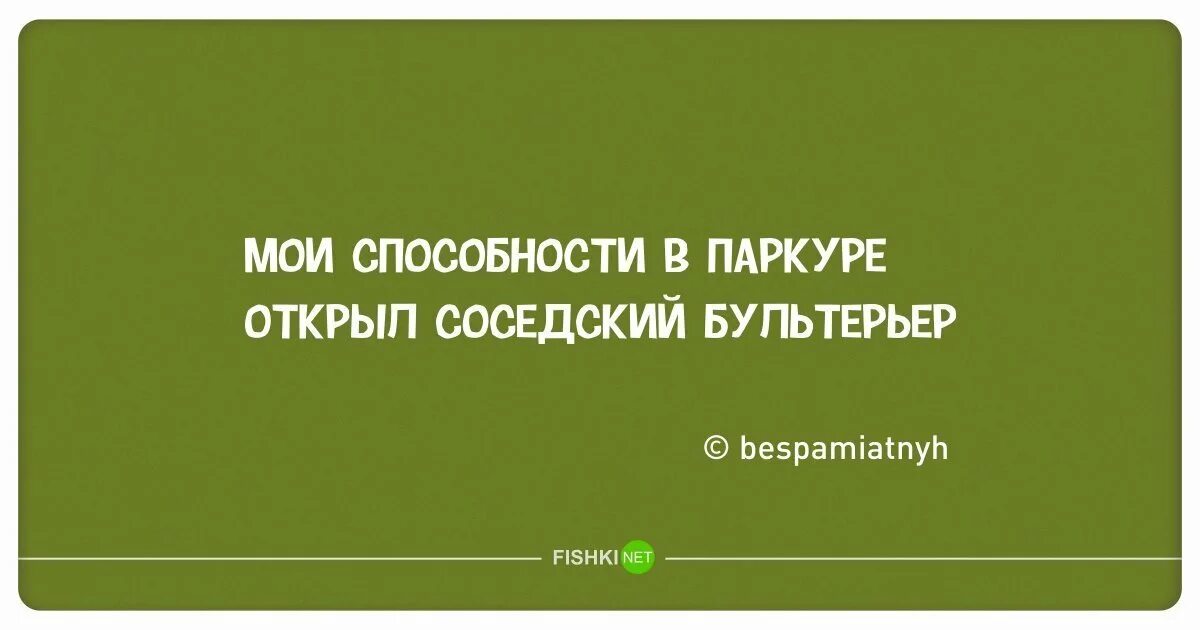 Ученик двоечник. Студент за учебой. Дети в школе. Школьники на уроке информатики. Учиться просто.