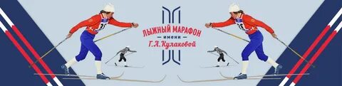 Им кулаковой