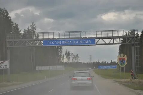 Санкт петербург лодейное поле