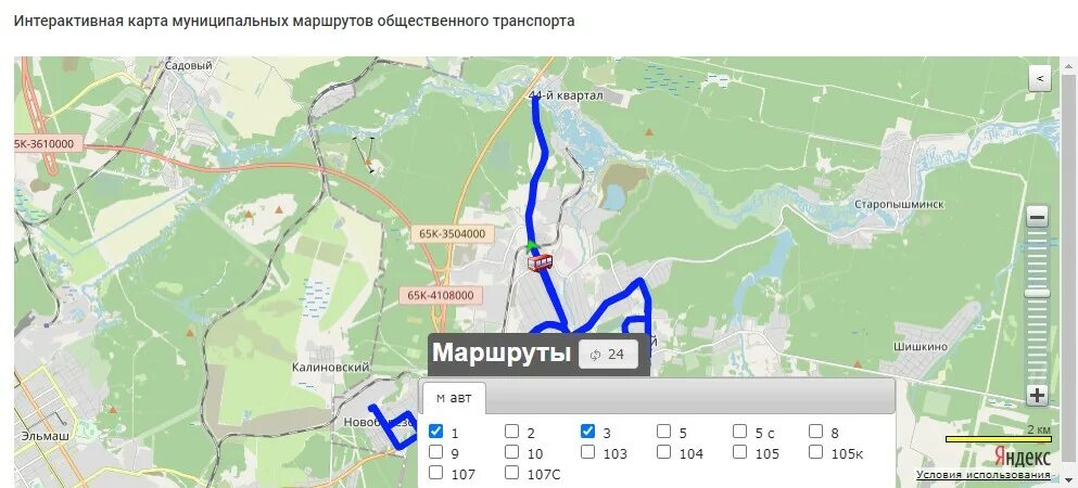 Автобусы маршрут 1 березовский. Маршрут автобуса Берёзовский. Интерактивная карта. Автобус Березовский Свердловская. Маршрут.