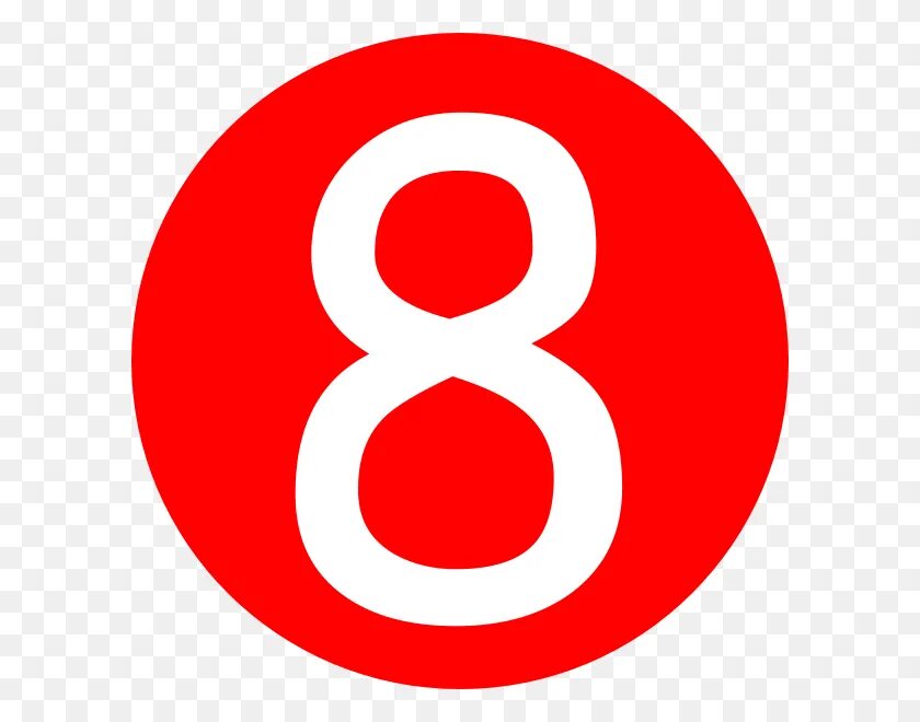 Значок с цифрой 8. Цифра 8 в круге. Цифра восемь красная. Цифры в Красном кружке.
