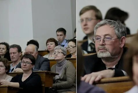 Кфу биология