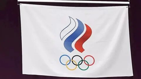 Российский олимпийский