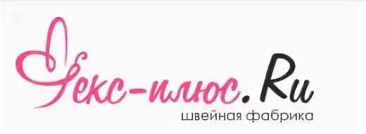 Опт текс плюс иваново