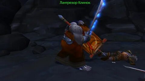 Клинок вики