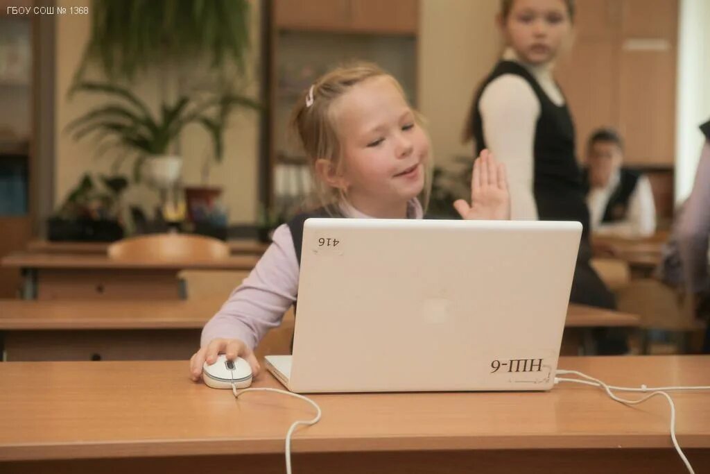 Школа 1354 москва запад. Гбоу школа 1368. Школа 1368 2 корпус. Гбоу школа 1368. Школа 1368.