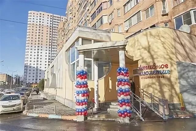 Красногорский завтра