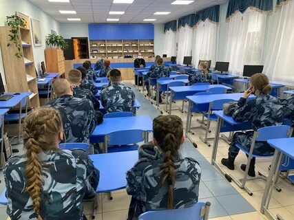 Вологодский институт экономики