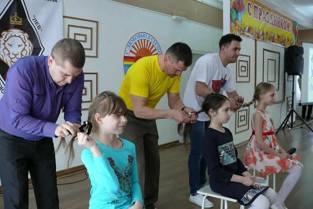 Игровая программа самый самый. Квест игра. Физкультурные праздники. Конкурсы для пап и детей. Детский тимбилдинг.