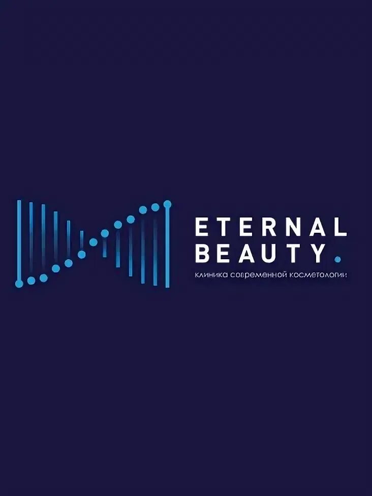Больница интернациональная. Бьюти клиник. 2 фото. Eternal clinics. Eternity clinic москва.
