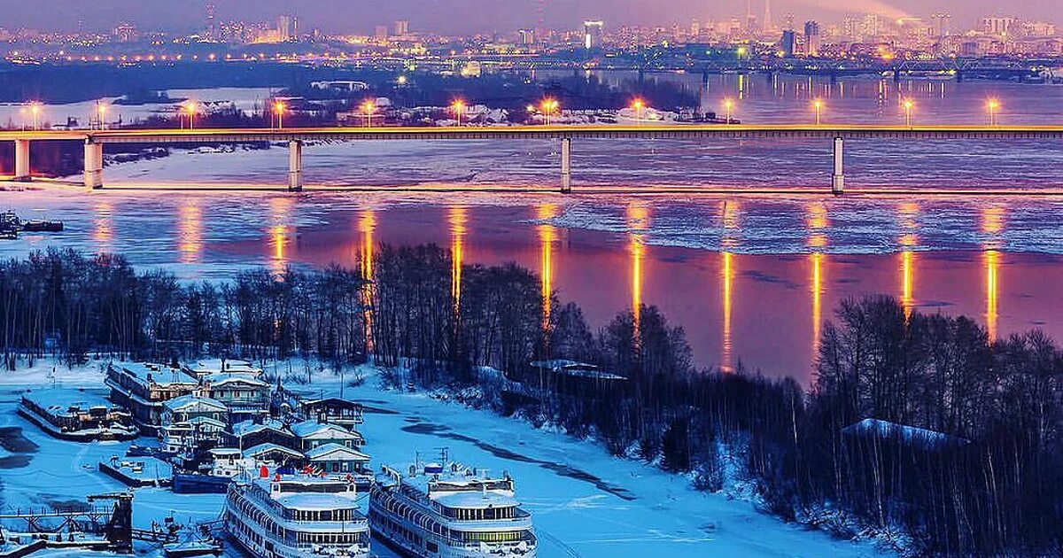Город россии на реке кама