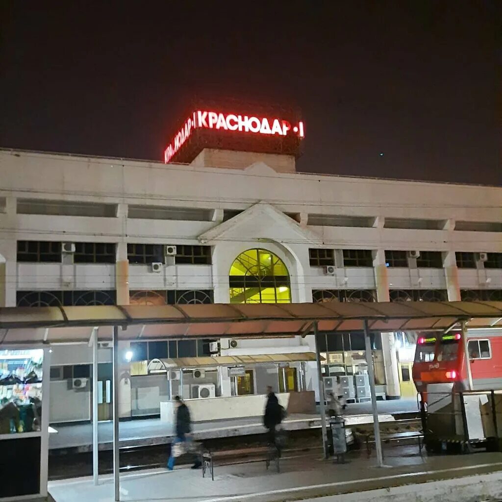 жд вокзал краснодар гостиница. жд вокзал краснодар гостиница. вокзал краснодар 1.