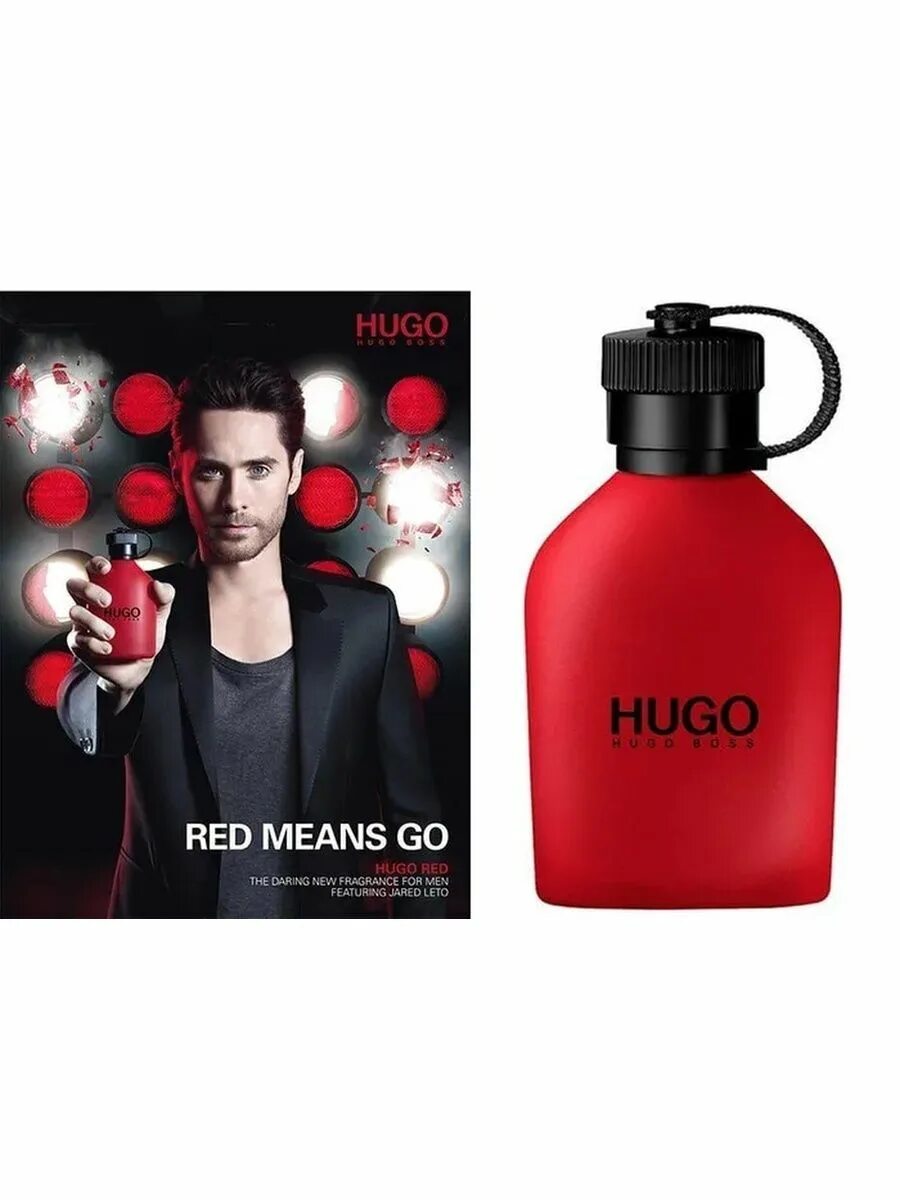 117. Hugo Boss Hugo Red 75мл. Хуго босс красный мужской спорт. Hugo Boss Red Foren buy. Хуго босс ред