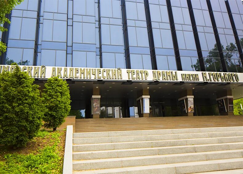 театр горького владивосток. приморский краевой театр имени горького. приморский краевой театр имени горького. приморский академический краевой драматический театр.
