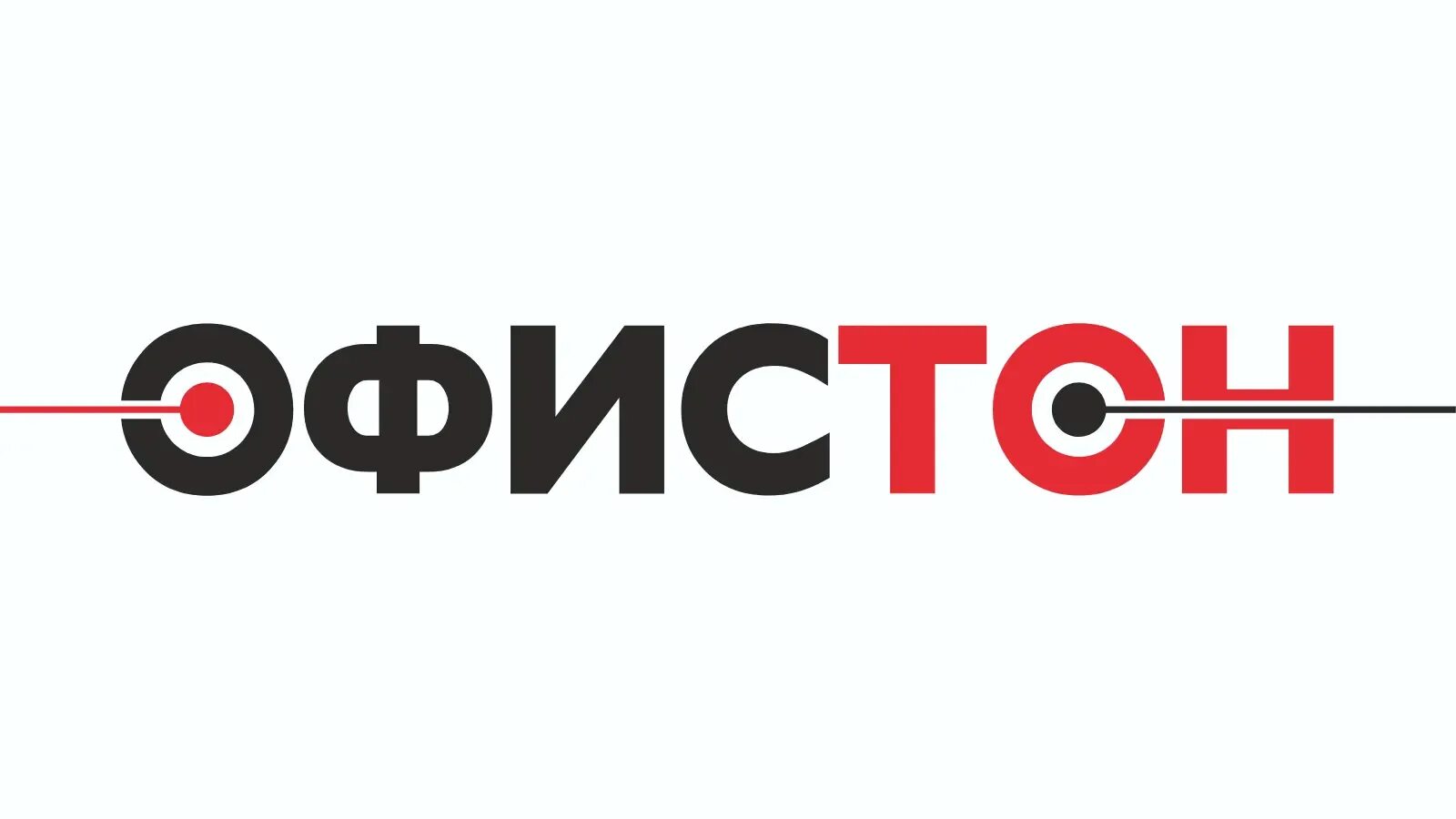 Офистон минск. Магазины офистон. Магазины офистон. Минск магазины. Магазины офистон.