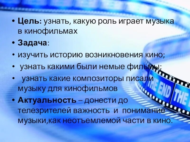 Как понимать роль как играть. Какова роль прилагательных в тексте. Как понимать роль как играть. Как понимать роль как играть. Как понимать роль как играть.