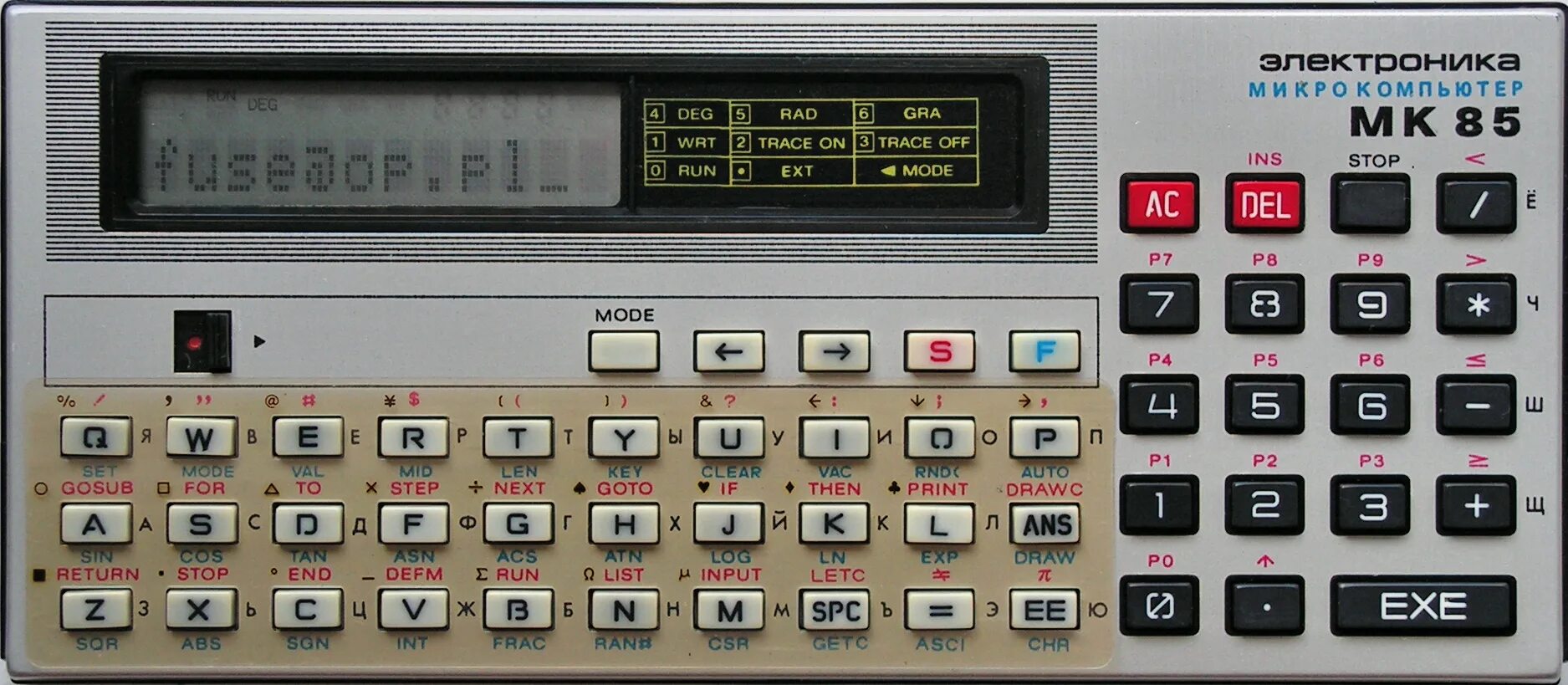 1 мк в м