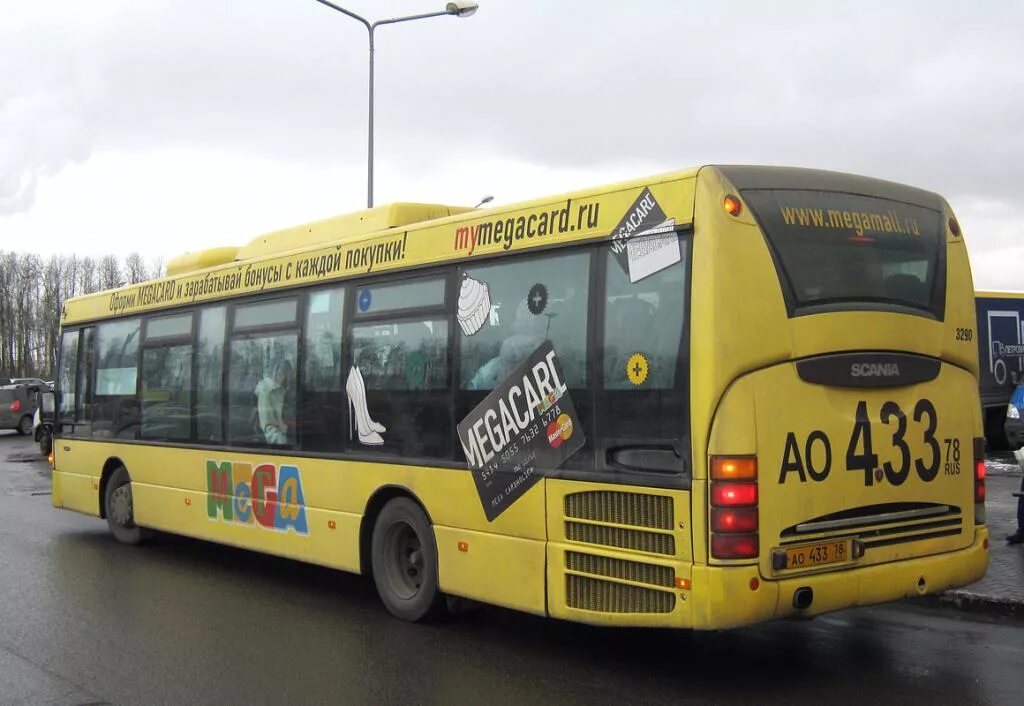 Мега общественный транспорт. Автобусы Парнас мега Парнас. Автобус мега. Автобусы ТЦ мега. Автобус до Меги.