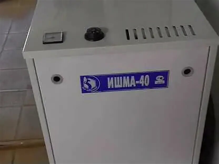 Газовый котел ишма 50. Газовый котел ишма 50