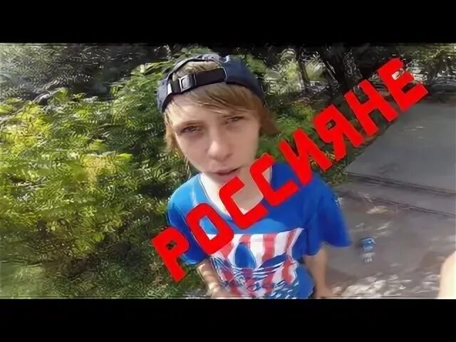 Поймать бит
