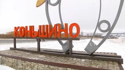 Порядок губкин