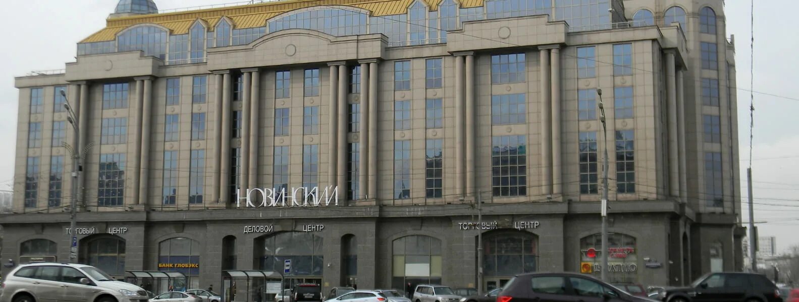 Новинский вэб центр. Бц новинский 31. новинский пассаж москва.