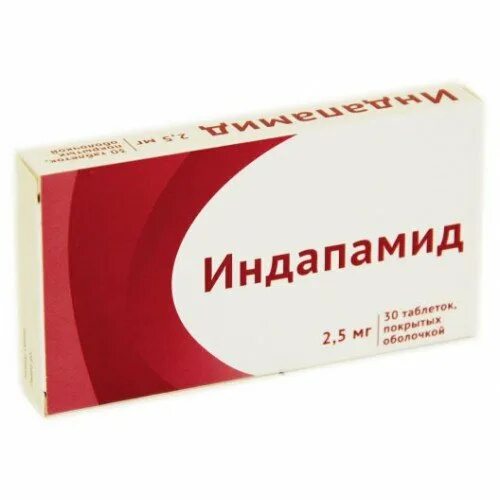 Индапамид 5 купить. Индапамид таблетки 5мг. Индапамид таб.п/о 2,5мг №30. Индапамид таб. П.П.О. 2,5мг №30. Индапамид таблетки 2,5 мн.