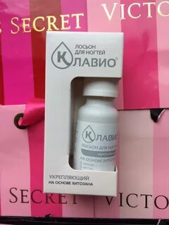Лосьоны для ногтей восстанавливающие