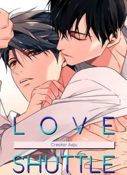 Манга яой невеста альфы. Хи су и до джун. Яой омегаверс. Tadaima okaeri манга. Манхва яой омегаверс.