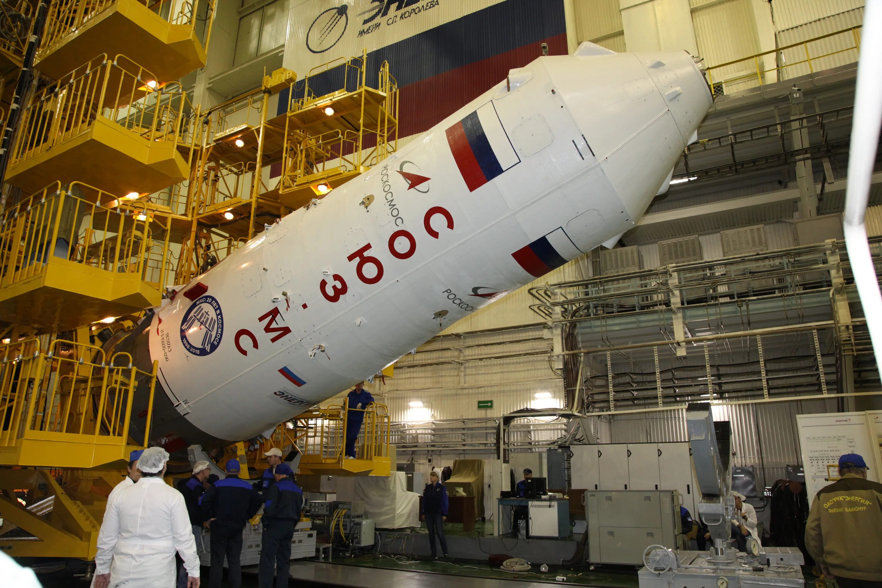 Союз мс мс. Союз мс 1. Союз мс. Бытовой отсек тпк «союз. Транспортный пилотируемый корабль союз.