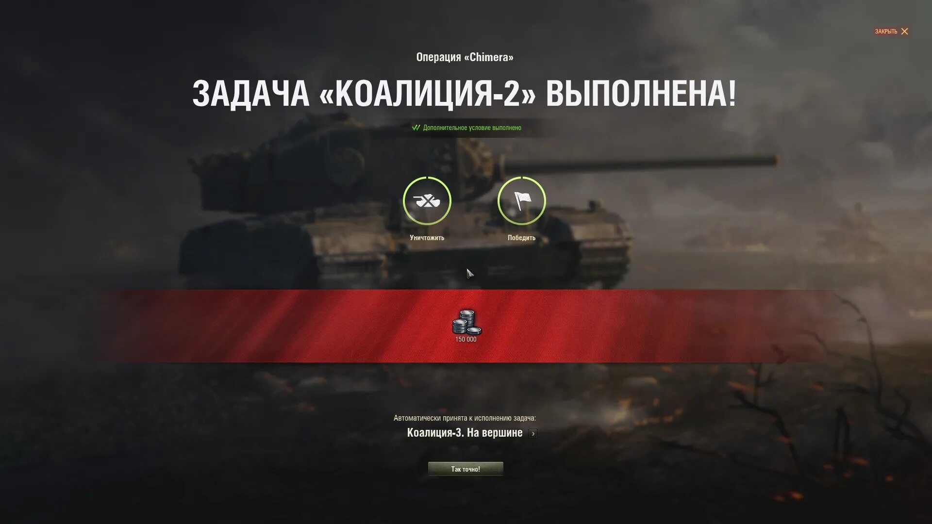 Выполнять и выполнить разница