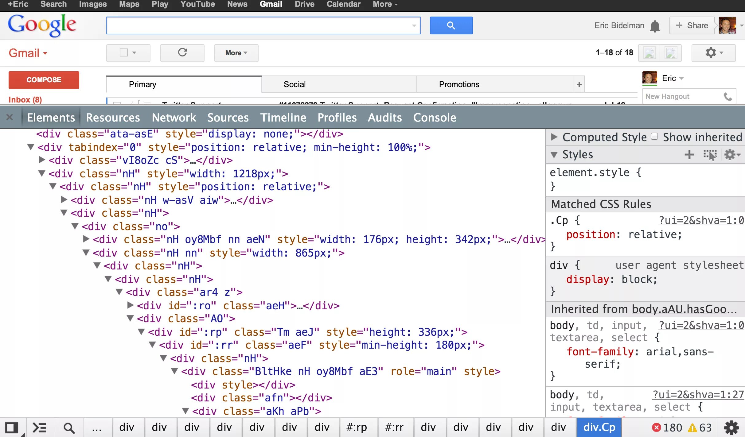 Style css в html. Атрибут class в html. элемент div в html. команда div в html. тег style в html.