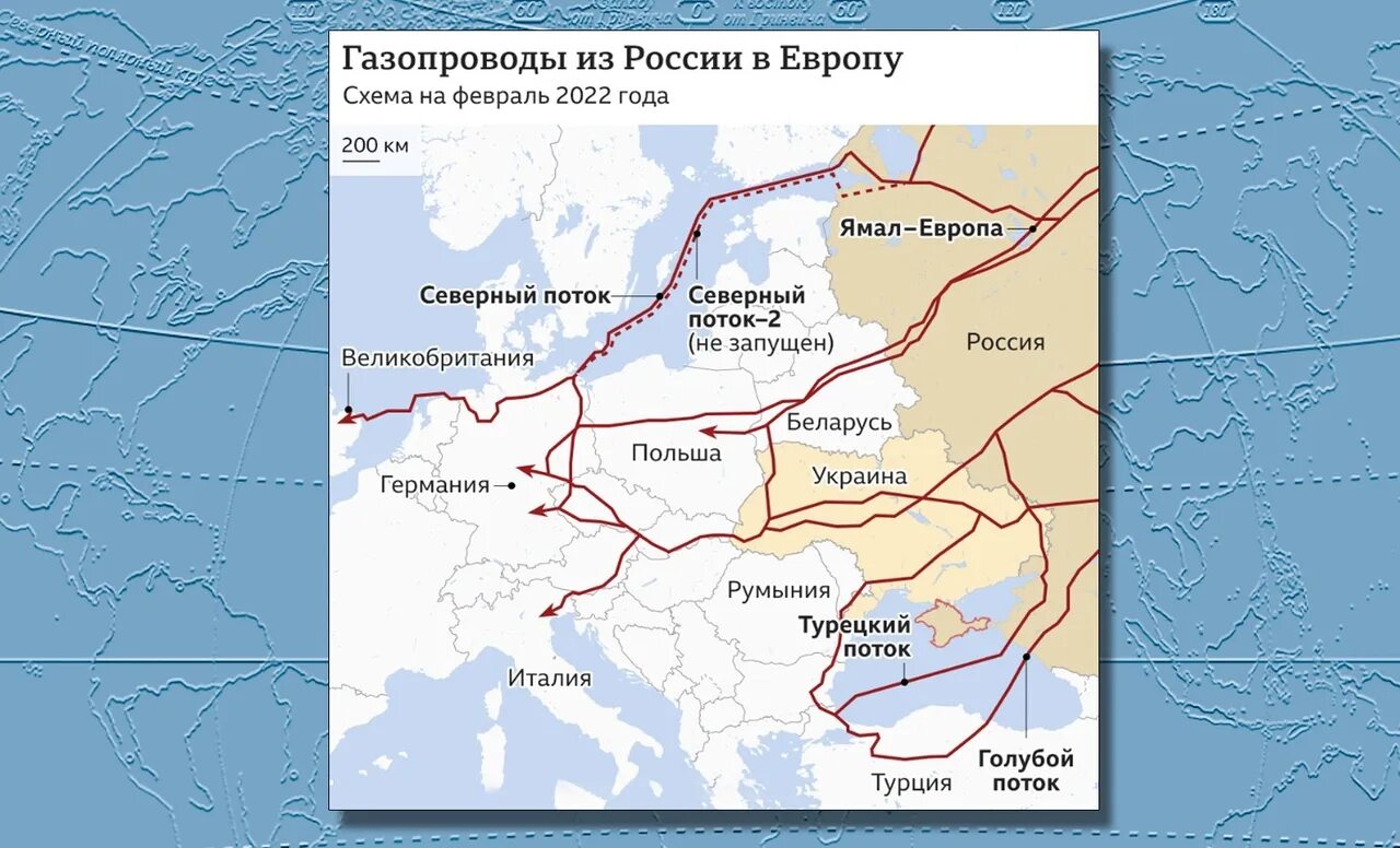 Схема трубопроводов России в Европу. Газотранспортная система России газопроводы России. Схемы газовых трубопроводов Украины. Газопроводы в Европу.