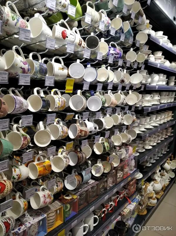 Магазин порядок нижний. Порядок тамбов каталог товаров. Магазин порядок нижний. Магазин порядок. Сеть магазинов порядок.