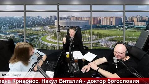 Радио пилигрим