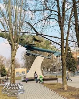 Пгт ленина паблик