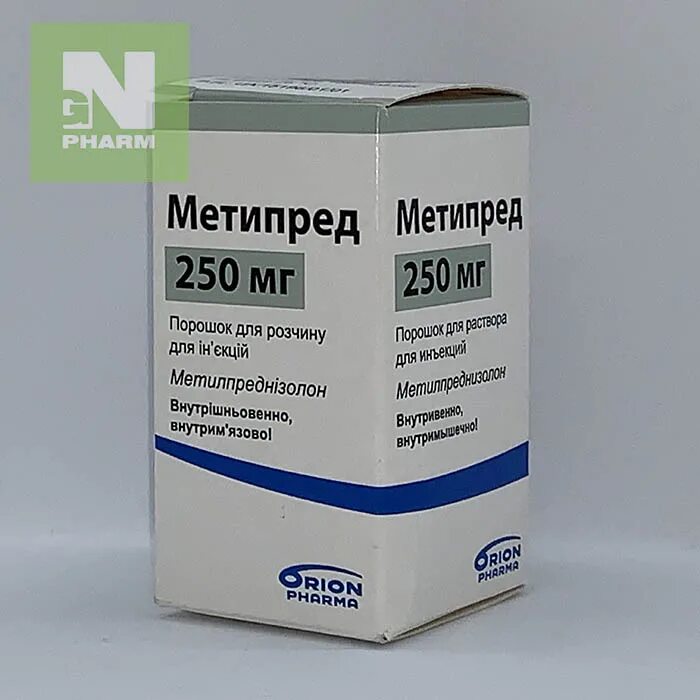 Метипред 4 мг. Метипред 250 мг. Метипред для собак. Метипред фото упаковки. Метипред купить в нижнем новгороде