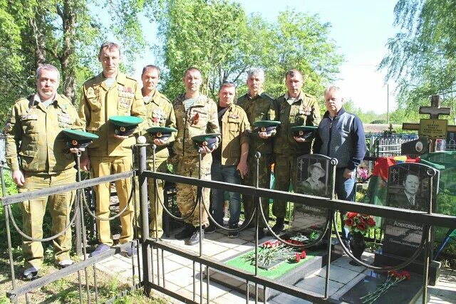 Пограничники участники сво. Пограничники Твери. Тверские погранцы. Совет ветеранов пограничных войск Кузнецка. Совет ветеранов пограничников Голицыно.