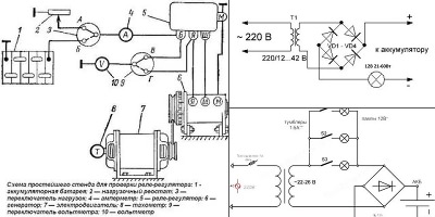 простая электрическая схема автомобиля