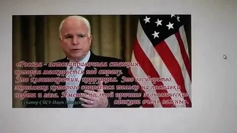 Коммерческие страны