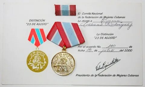 23 де