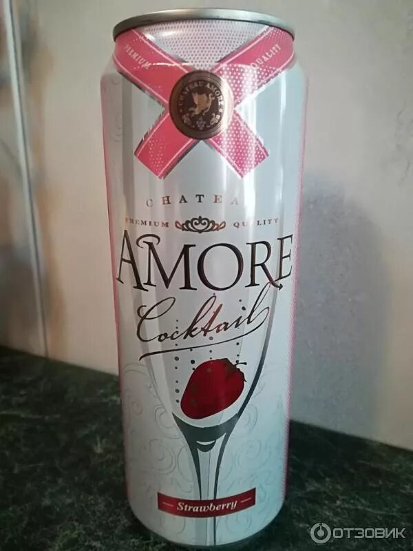 Аморе вино в банке. Винный напиток amore. Напиток аморе шампанское клубника. Коктейль аморе клубника. Amore коктейль клубничный.