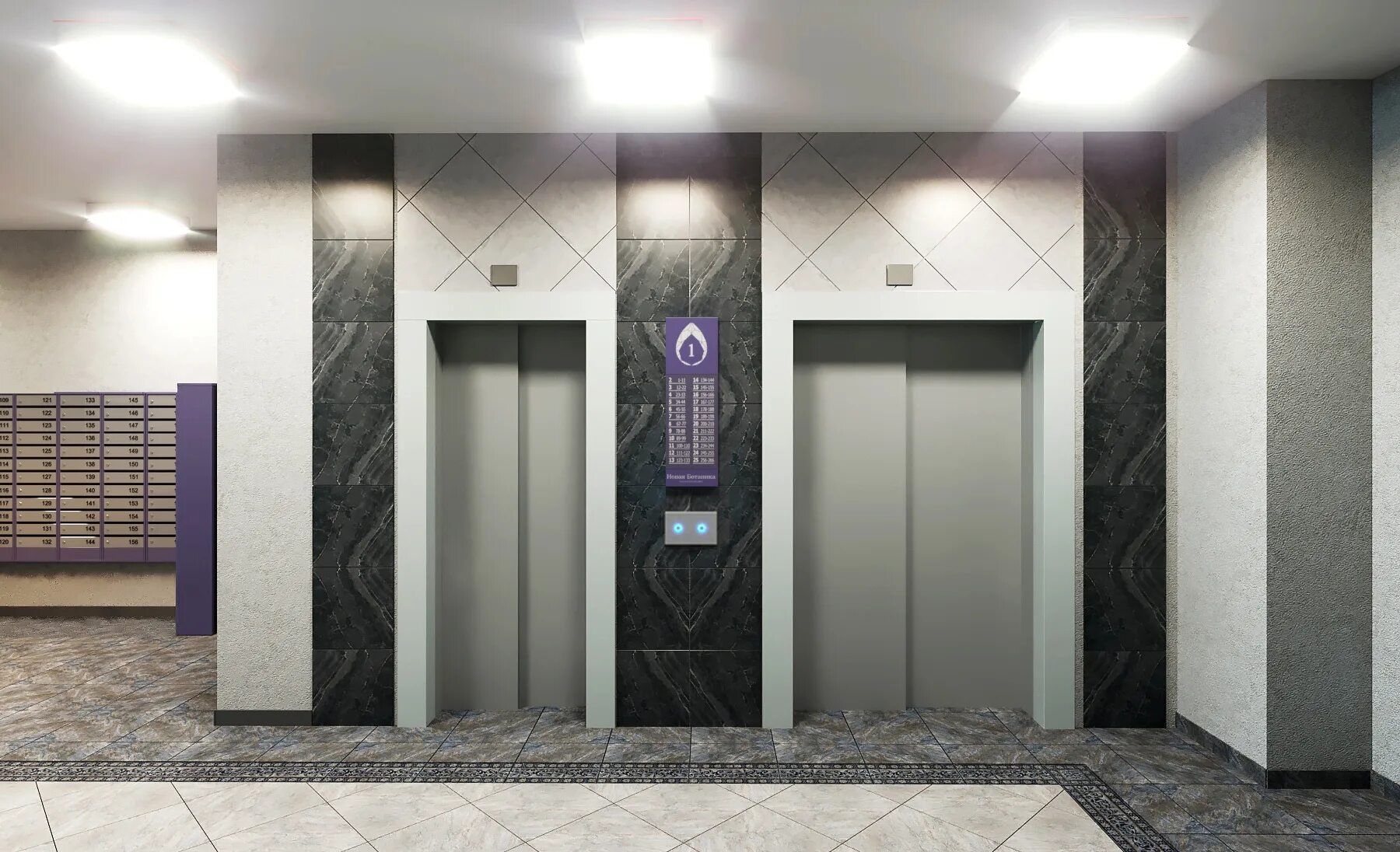 Двери в лифтовой холл. Лифтовый Холл ЖК Бунин. Элитный подъезд. Отделка лифтового холла. Дизайнерский подъезд.