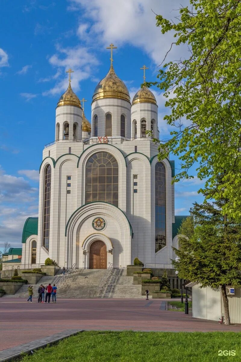 Православный храм список. Храм Христа Спасителя Калининград. Храм Христа Спасителя (Калининград) храмы Калининграда.