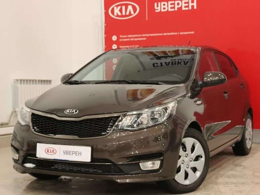 рио авто нижний новгород. Kia rio iii 2011. 6 123. Kia rio 2017 седан белая. Kia rio iii 2011 седан.