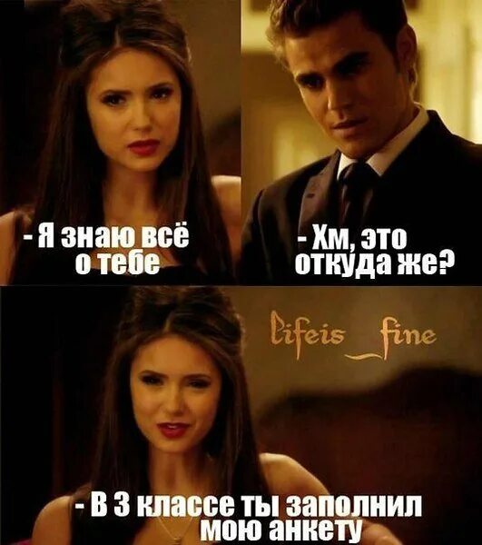 Всё знает. Я все знаю 2. Я знаю картинка. Надпись я знаю. Я все знаю 2.