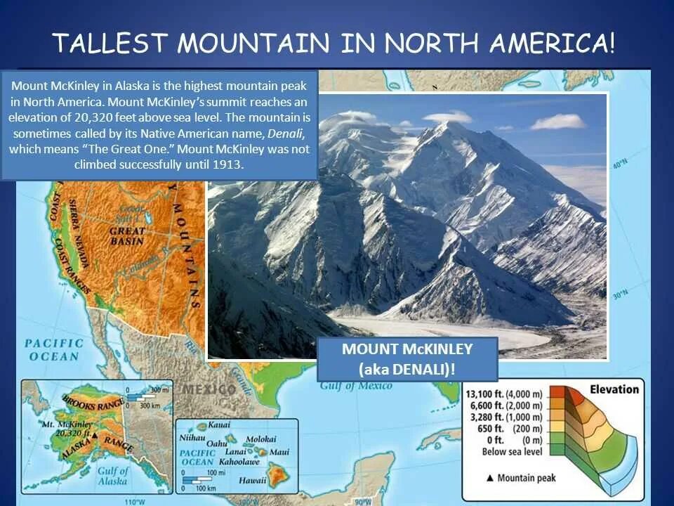 Самая высокая точка северной америки расположена. Гора Мак-Кинли на карте Северной Америки. Гора Мак Кинли Денали на карте Северной Америки. Гора Мак Кинли на карте.