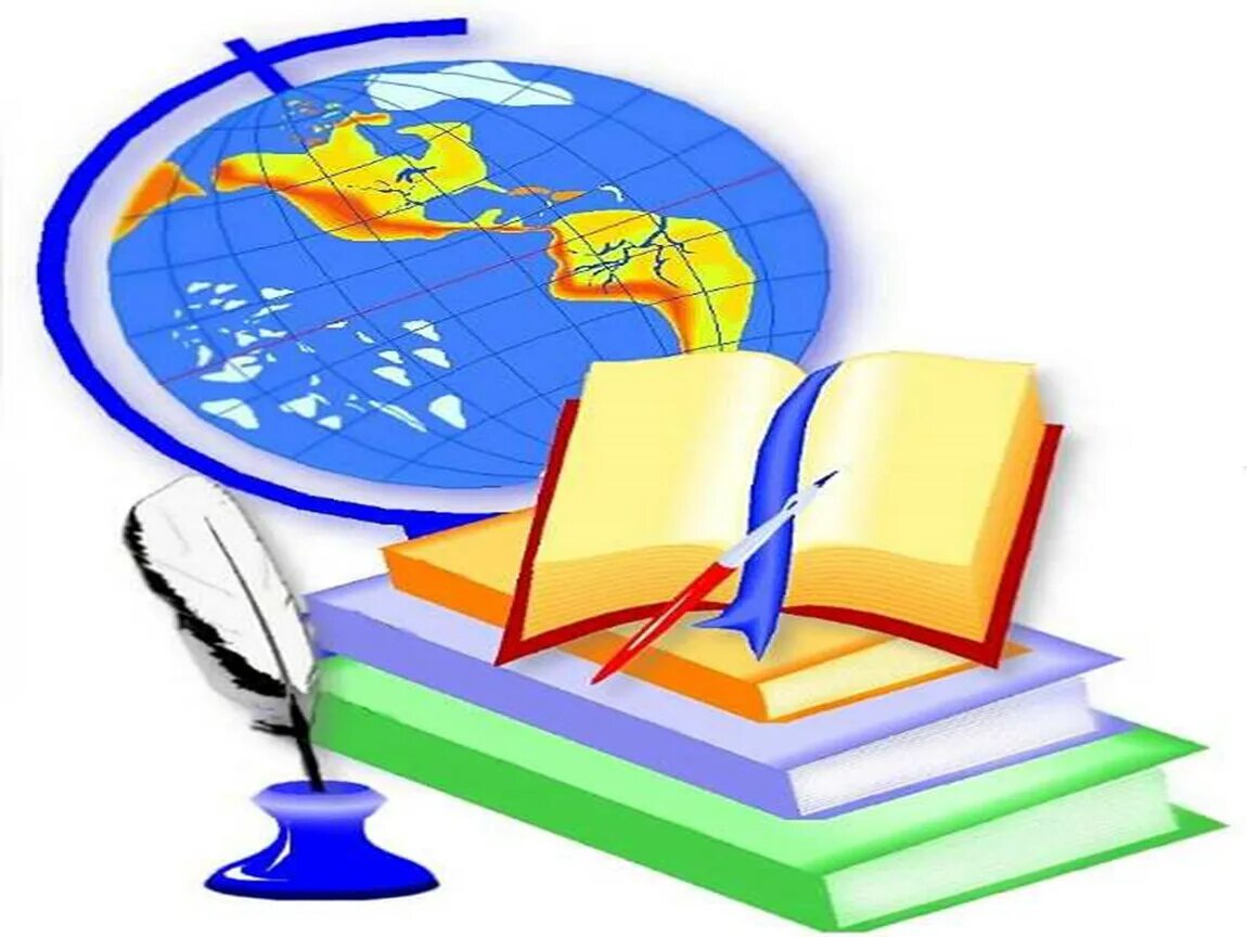 Разработку урока 7. Разработку урока 7. Разработка урока на тему. Урок физики. Эмблема учителя.