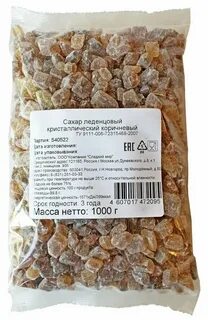 Леденцовый сахар