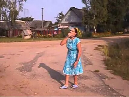 В детстве цыганка